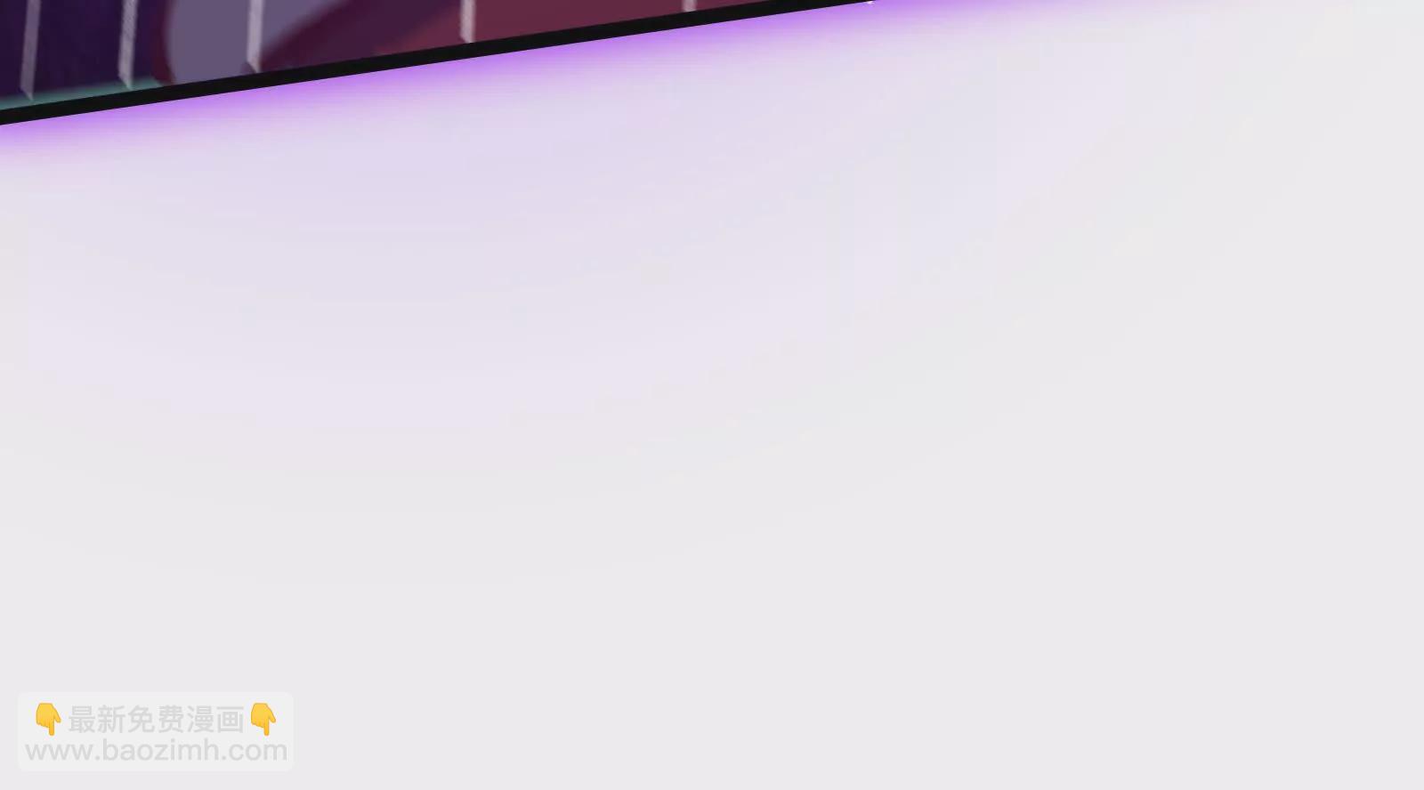 古神遊戲 - 第120話 標記！追殺到底(1/3) - 8